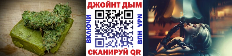 Cannafood марихуана Нюрба