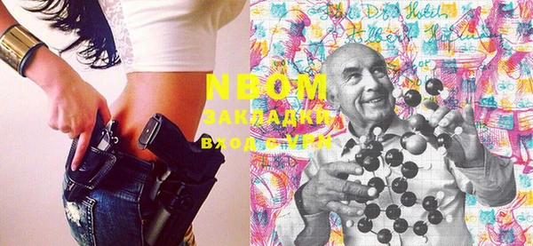 mdpv Алзамай