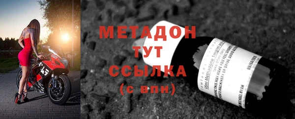 крисы Алексин
