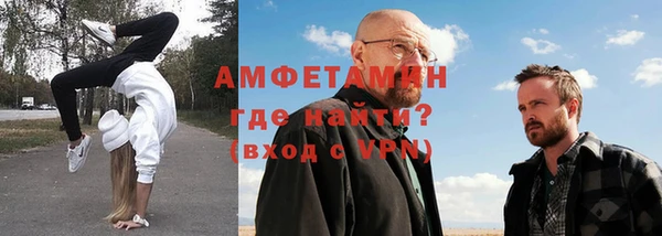 mdpv Алзамай