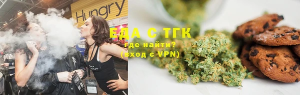 mdpv Алзамай