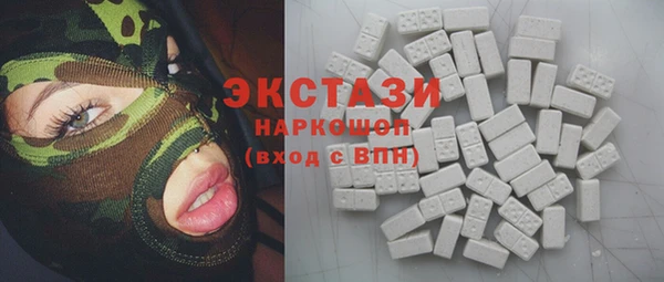 синтетический гашиш Алексеевка