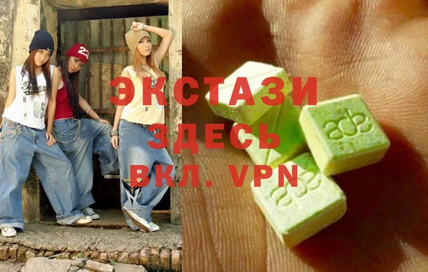 mdpv Алзамай