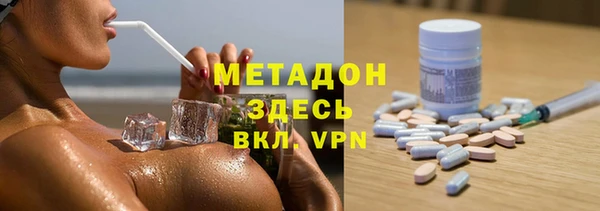 синтетический гашиш Алексеевка
