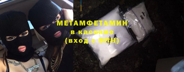 синтетический гашиш Алексеевка