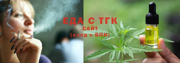 синтетический гашиш Алексеевка