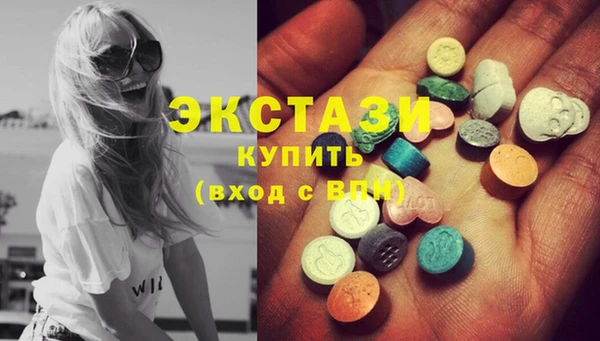крисы Алексин