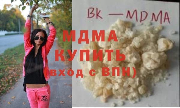 крисы Алексин