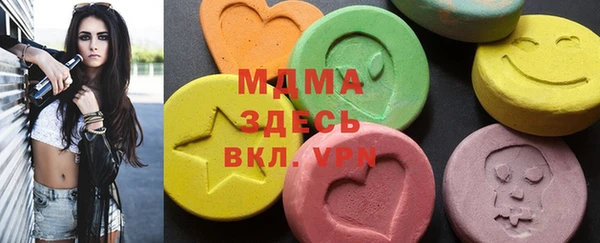 синтетический гашиш Алексеевка